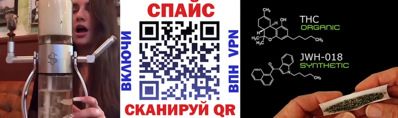 БУТИРАТ бутандиол  Купить  Вилюйск 