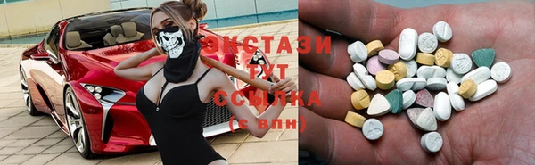 винт Кодинск