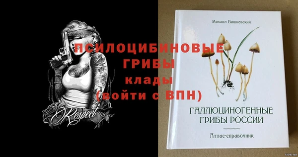 каннабис Козельск