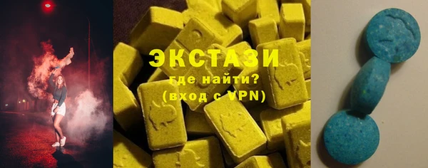 винт Кодинск