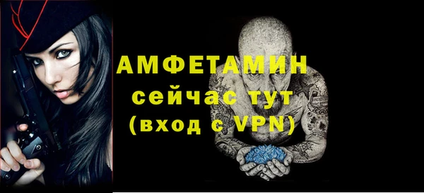 винт Кодинск