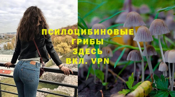 каннабис Козельск