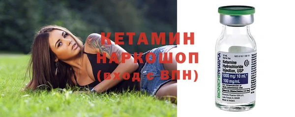 ALPHA-PVP Козловка