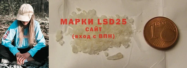 гашишное масло Коряжма