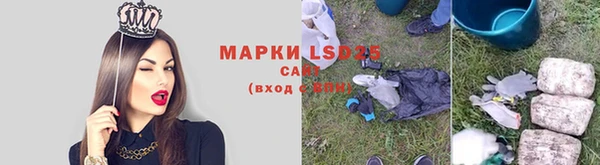 каннабис Козельск