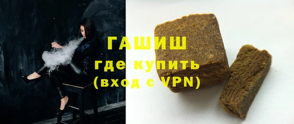 ALPHA-PVP Козловка