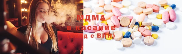 каннабис Козельск
