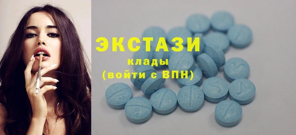 каннабис Козельск