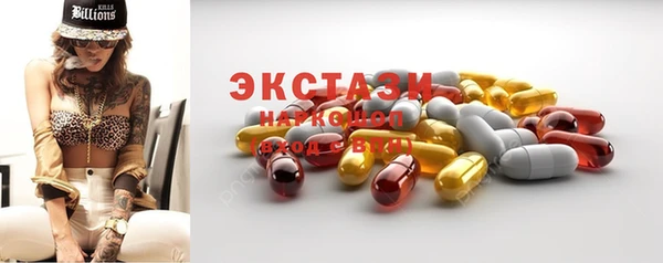 каннабис Козельск
