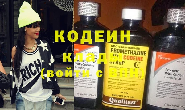 винт Кодинск