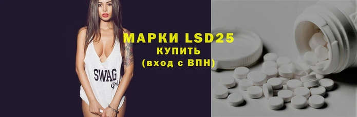 каннабис Козельск