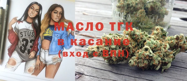 каннабис Козельск