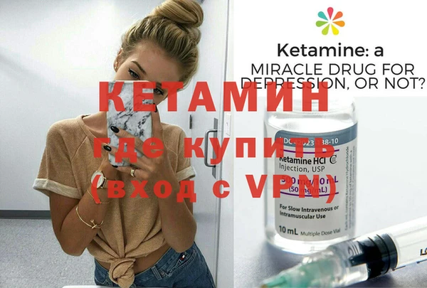 винт Кодинск