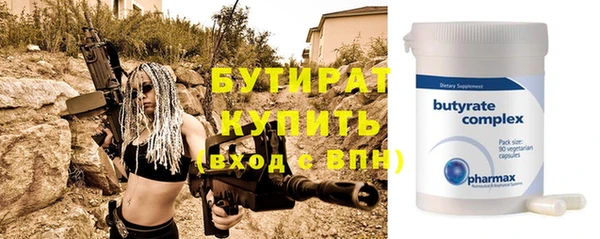 винт Кодинск