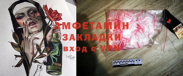 винт Кодинск