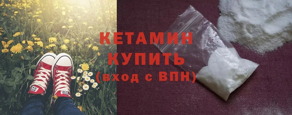 каннабис Козельск