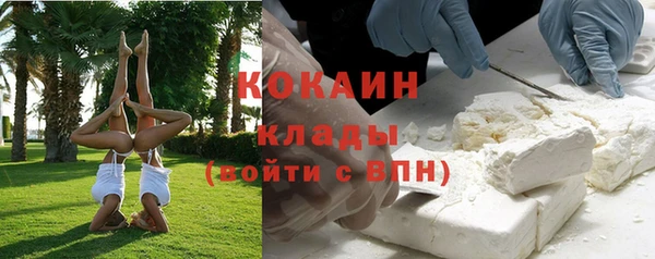 винт Кодинск