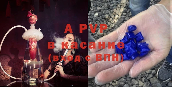 винт Кодинск