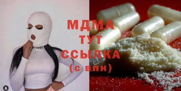 каннабис Козельск