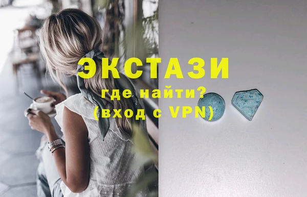 винт Кодинск