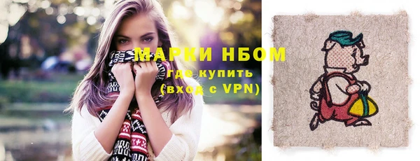 каннабис Козельск