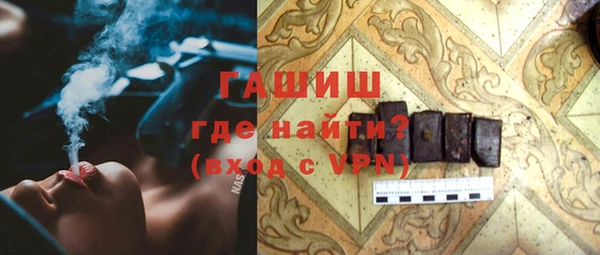 винт Кодинск