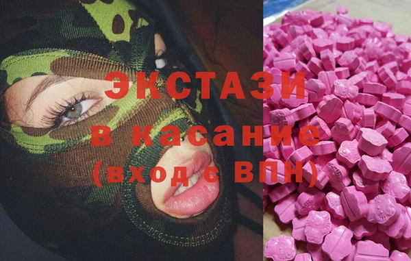 ALPHA-PVP Козловка
