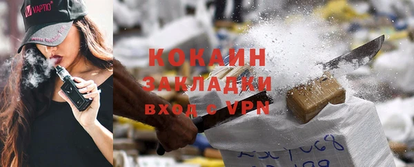 винт Кодинск