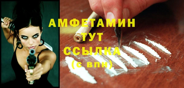 винт Кодинск