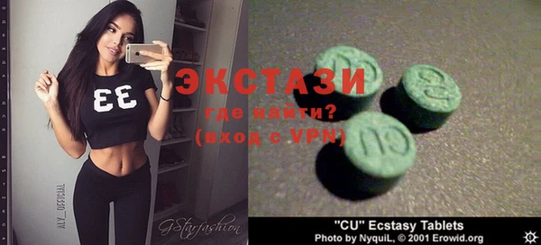 винт Кодинск