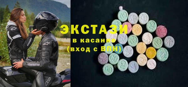 ALPHA-PVP Козловка