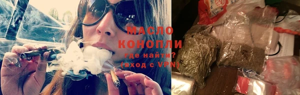 винт Кодинск