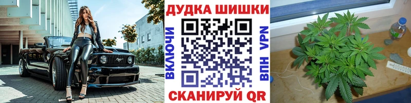 Конопля LSD WEED  Купить  Вилюйск 